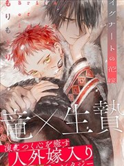 间谍过家家 热门漫画