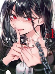 海贼王 热血漫画