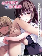 漫画资讯：怪兽8号动画第二季